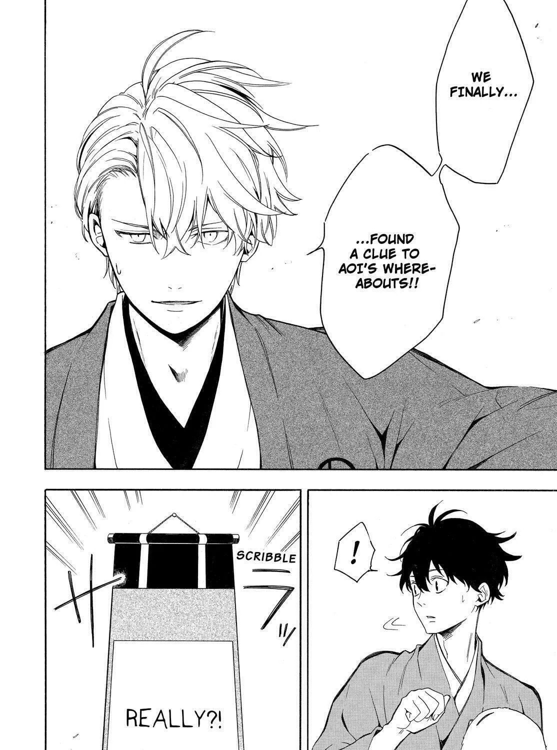 Read The Morose Mononokean chapter 80 image 20 on Lezhin