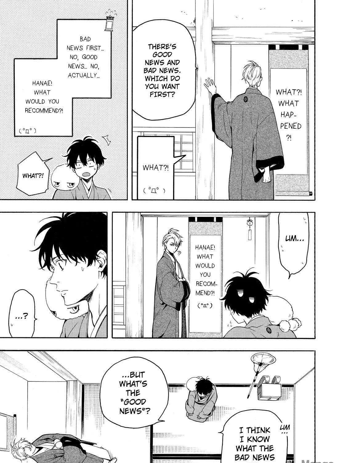 Read The Morose Mononokean chapter 80 image 22 on Lezhin