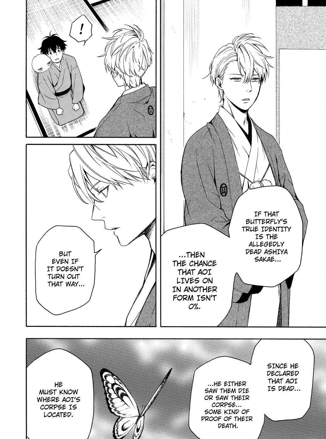 Read The Morose Mononokean chapter 80 image 24 on Lezhin