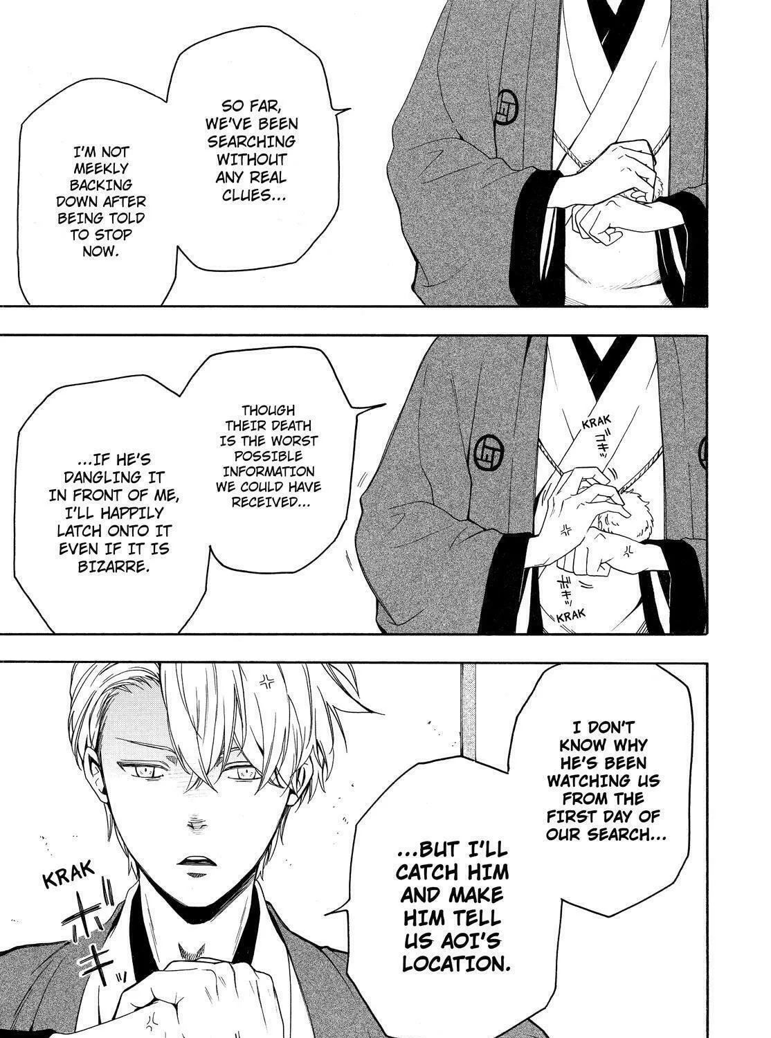 Read The Morose Mononokean chapter 80 image 26 on Lezhin