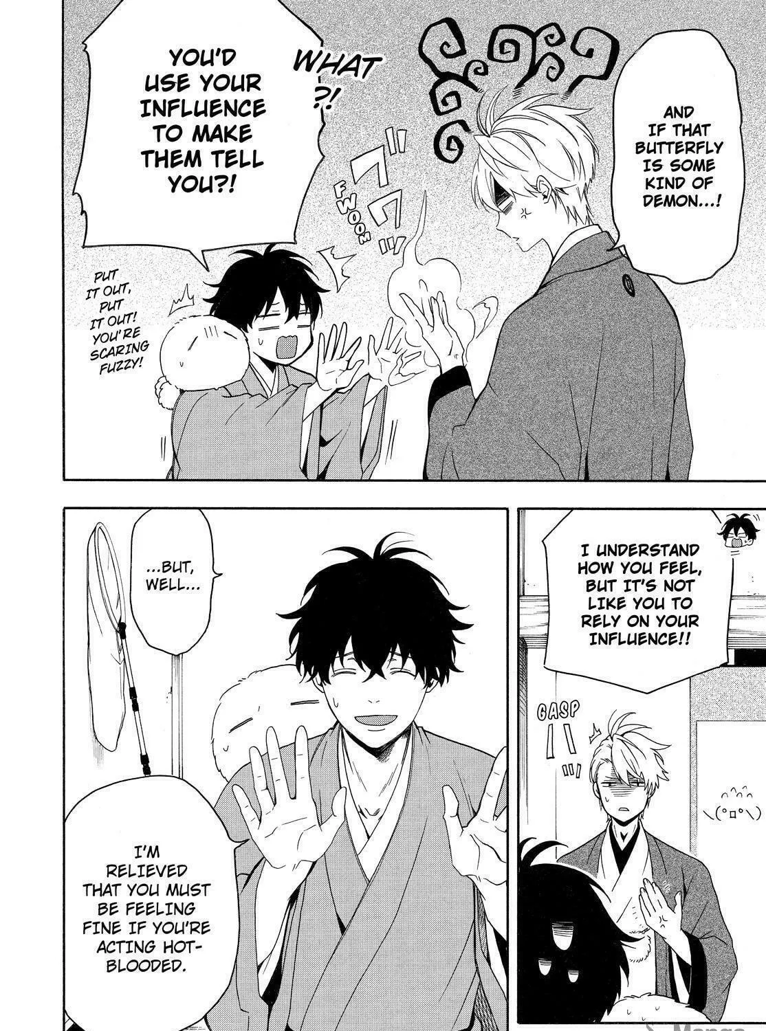 Read The Morose Mononokean chapter 80 image 28 on Lezhin