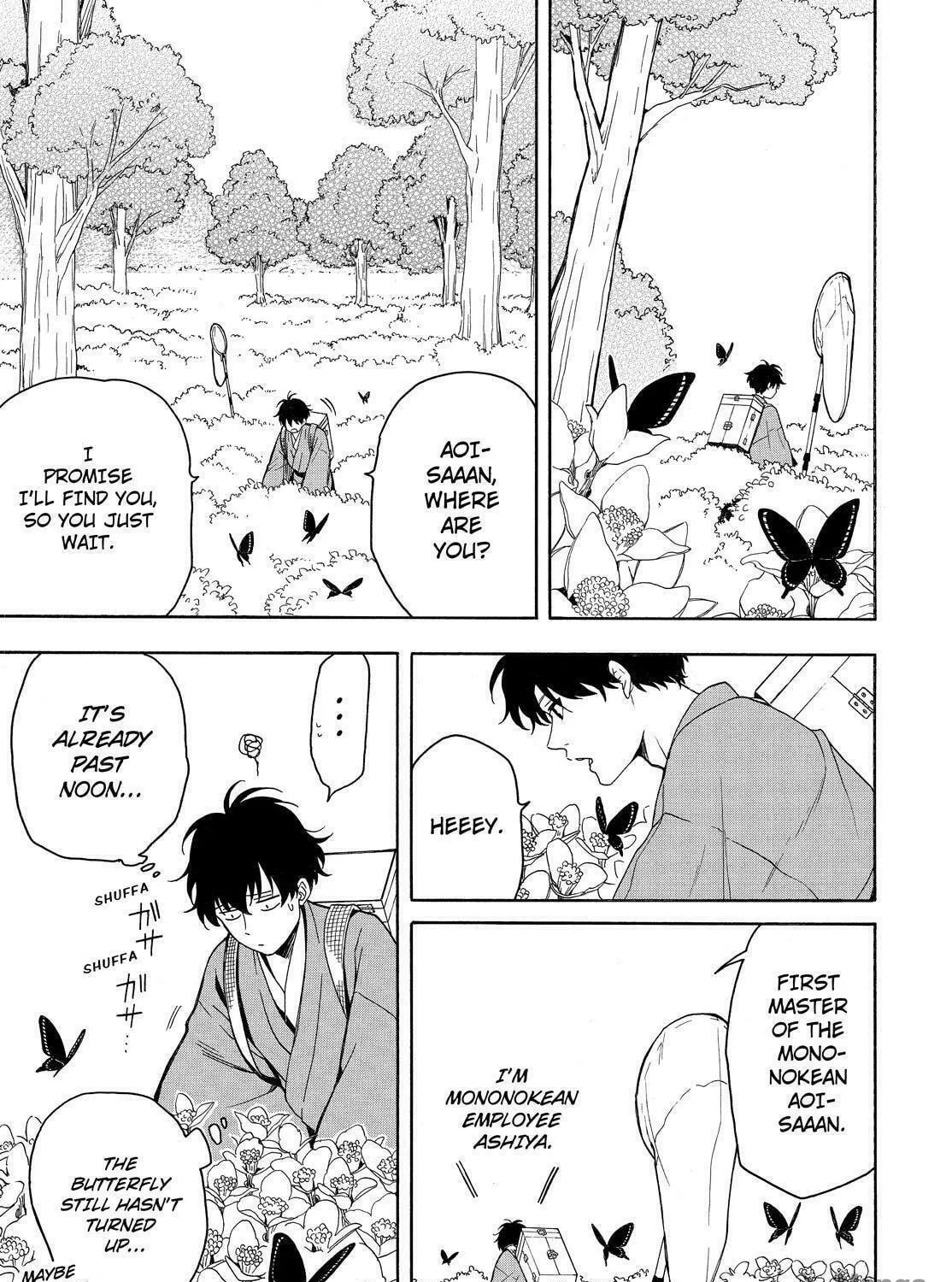 Read The Morose Mononokean chapter 80 image 34 on Lezhin