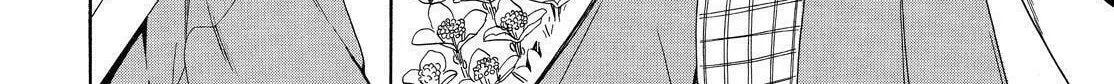 Read The Morose Mononokean chapter 80 image 37 on Lezhin