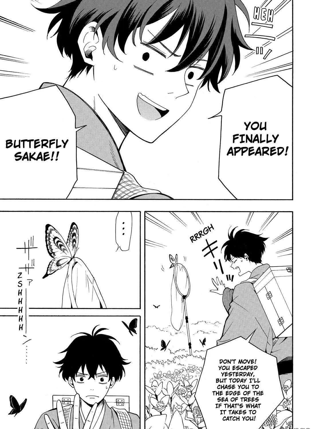 Read The Morose Mononokean chapter 80 image 38 on Lezhin