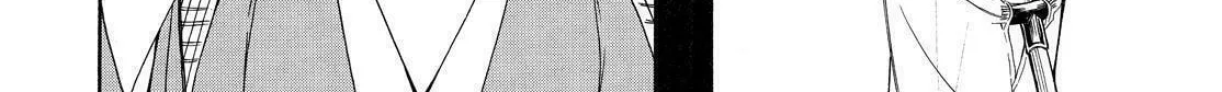 Read The Morose Mononokean chapter 80 image 45 on Lezhin