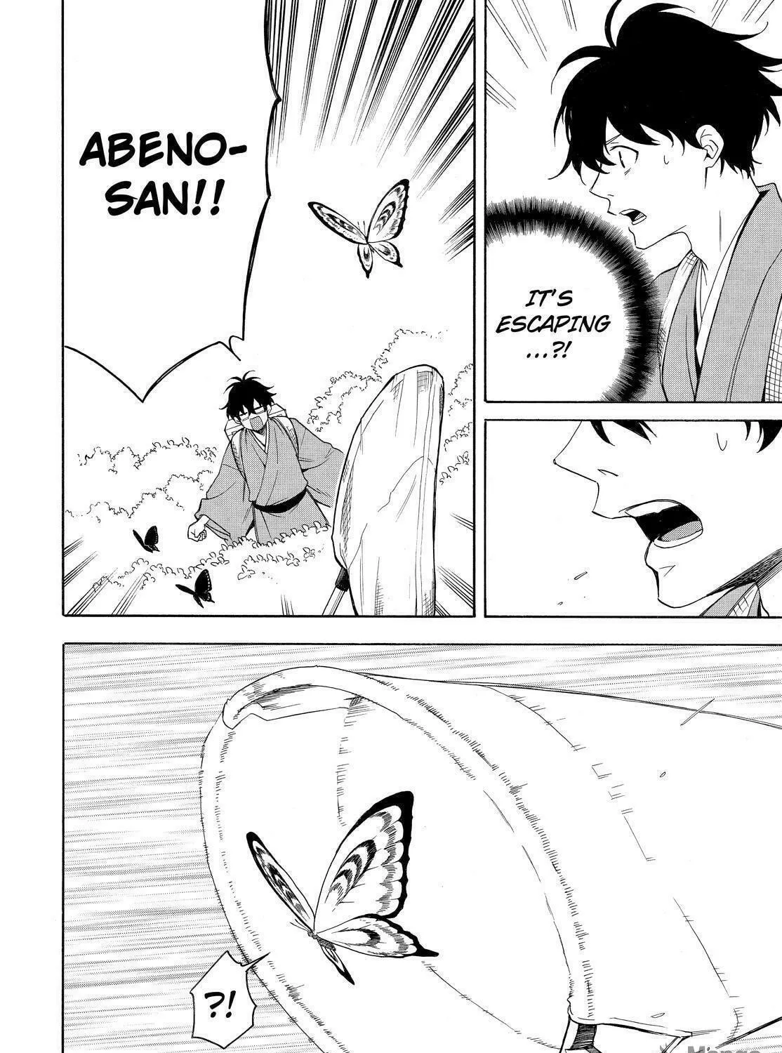 Read The Morose Mononokean chapter 80 image 48 on Lezhin