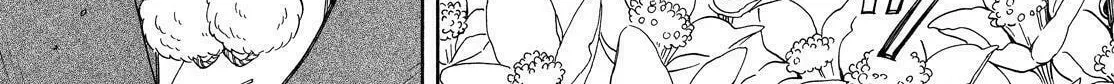 Read The Morose Mononokean chapter 80 image 51 on Lezhin