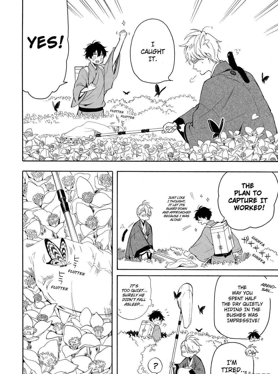 Read The Morose Mononokean chapter 80 image 52 on Lezhin