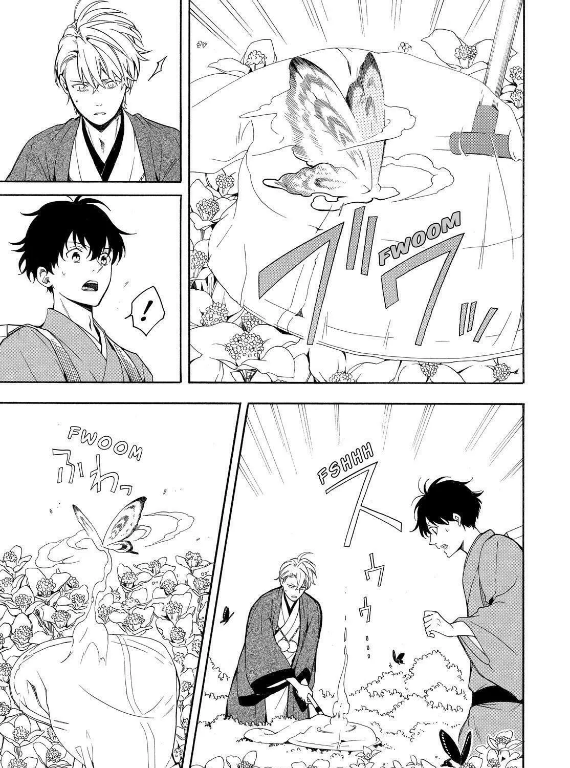 Read The Morose Mononokean chapter 80 image 54 on Lezhin