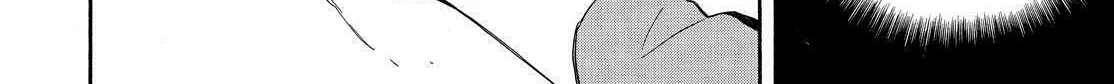 Read The Morose Mononokean chapter 80 image 57 on Lezhin