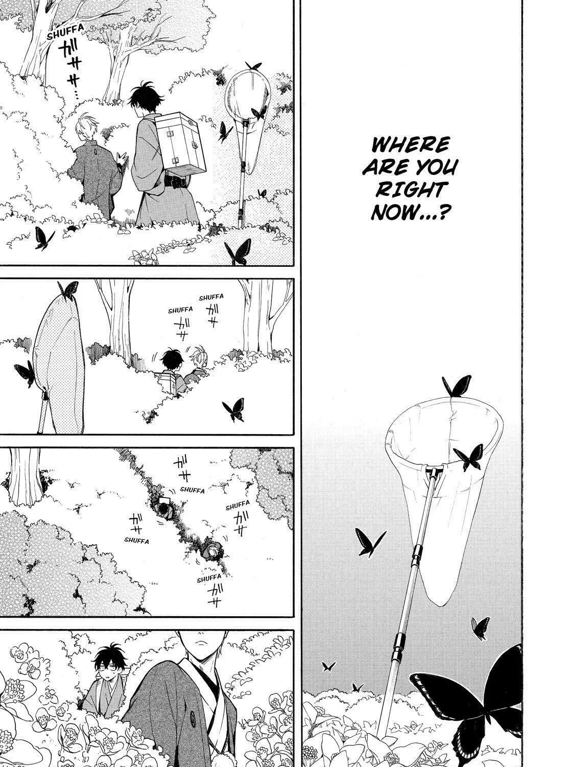 Read The Morose Mononokean chapter 80 image 6 on Lezhin
