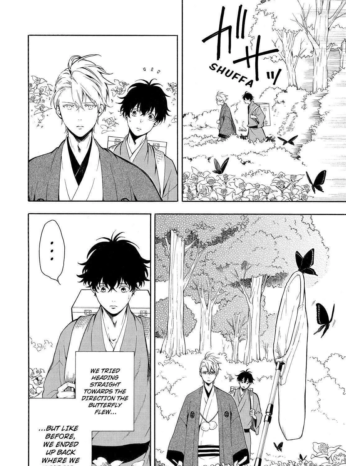 Read The Morose Mononokean chapter 80 image 8 on Lezhin