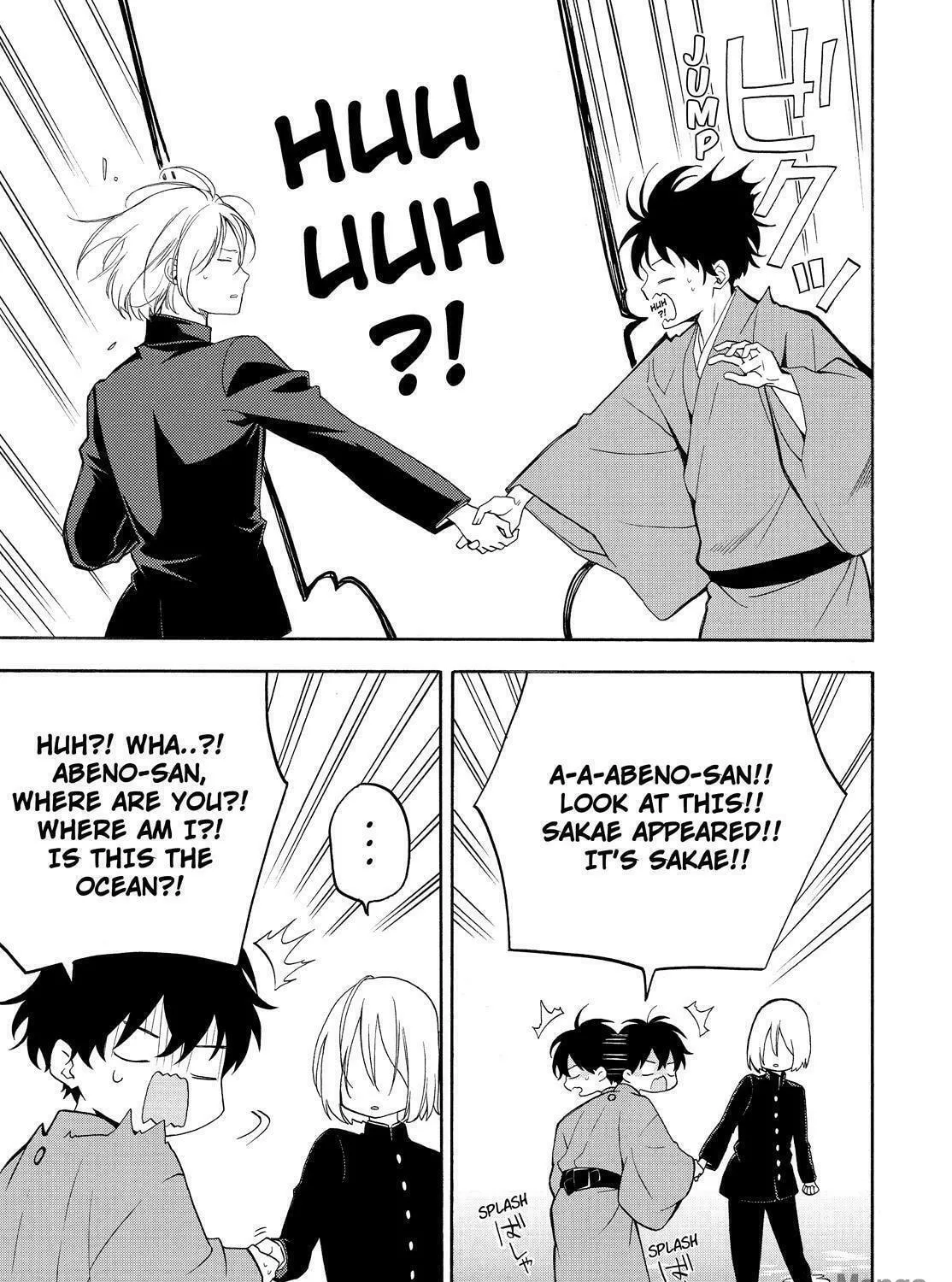 Read The Morose Mononokean chapter 81 image 10 on Lezhin