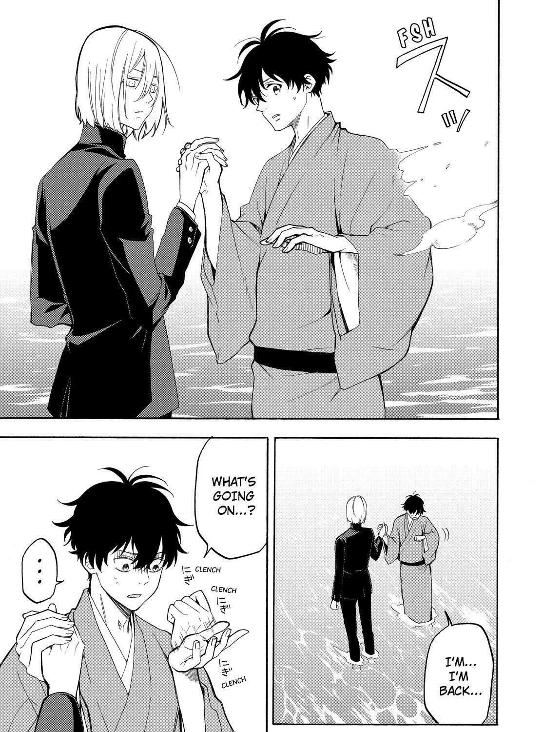 Read The Morose Mononokean chapter 81 image 14 on Lezhin