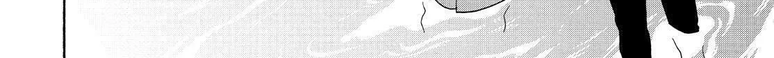 Read The Morose Mononokean chapter 81 image 21 on Lezhin