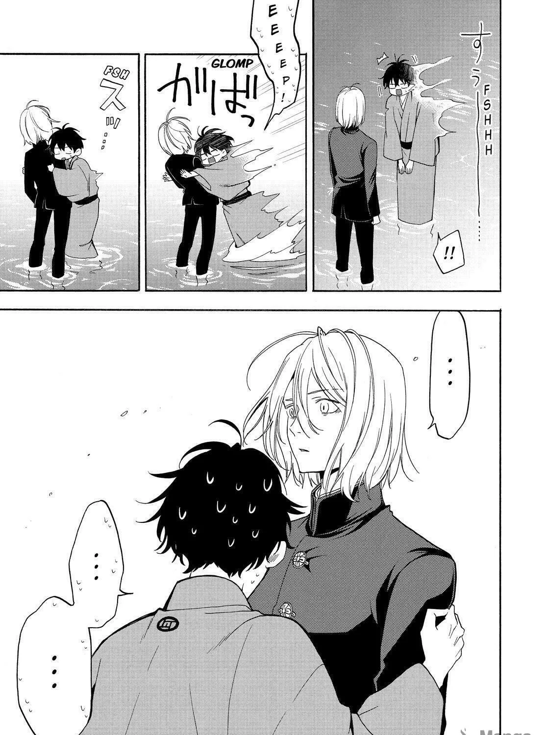 Read The Morose Mononokean chapter 81 image 22 on Lezhin
