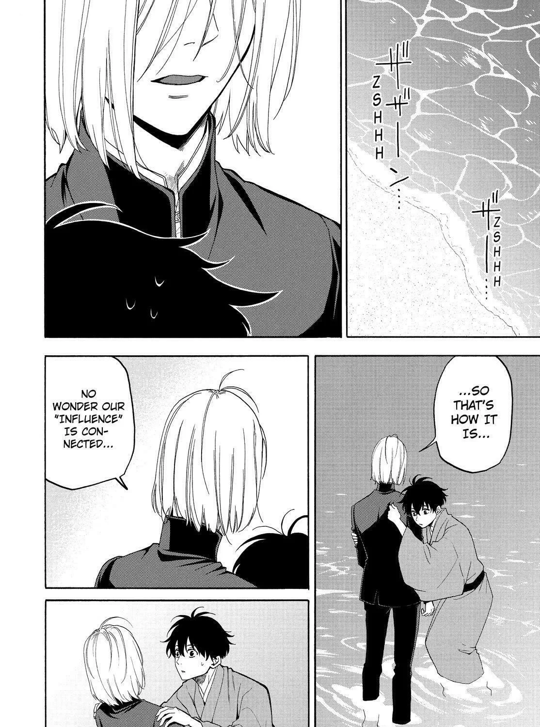 Read The Morose Mononokean chapter 81 image 24 on Lezhin