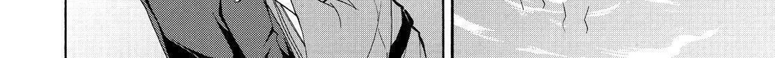 Read The Morose Mononokean chapter 81 image 25 on Lezhin