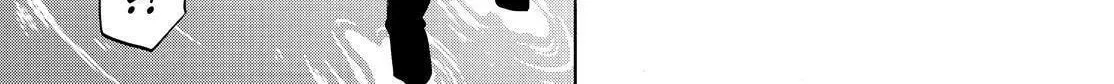 Read The Morose Mononokean chapter 81 image 27 on Lezhin