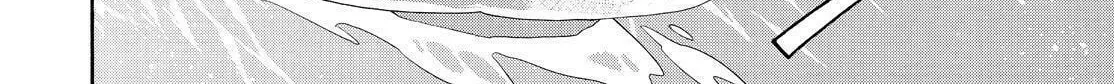 Read The Morose Mononokean chapter 81 image 33 on Lezhin