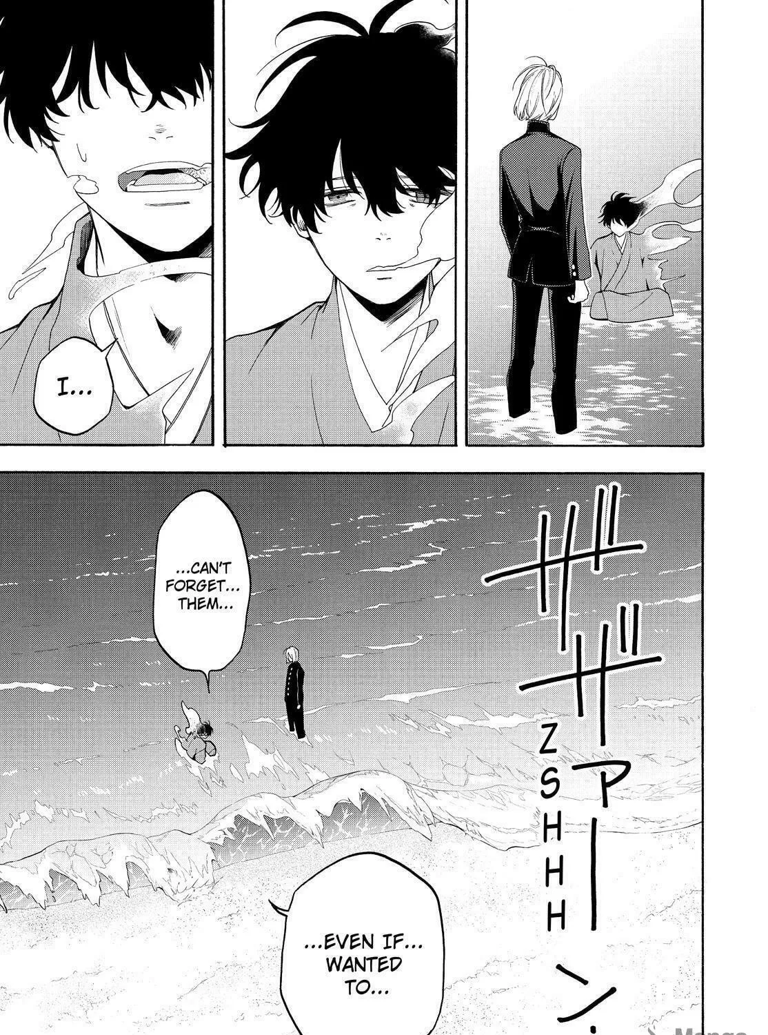 Read The Morose Mononokean chapter 81 image 34 on Lezhin