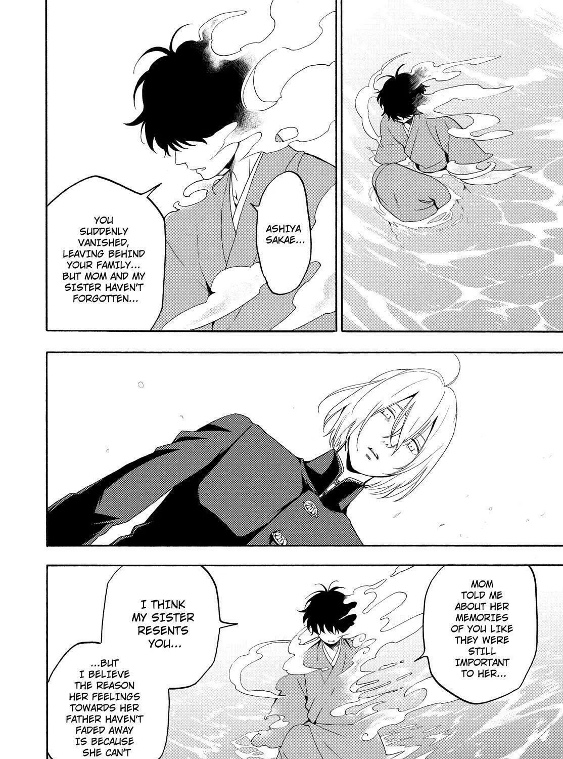 Read The Morose Mononokean chapter 81 image 36 on Lezhin