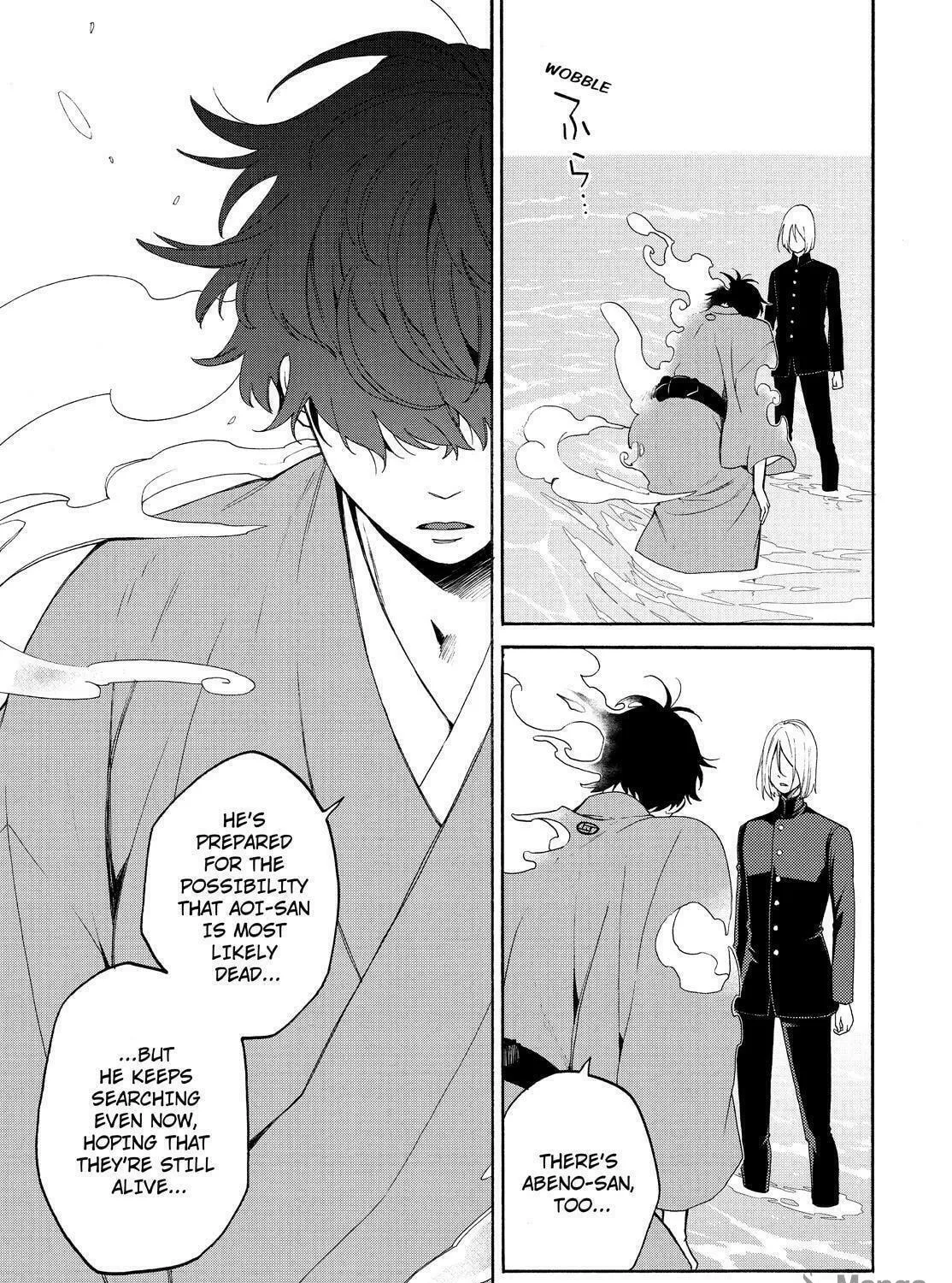 Read The Morose Mononokean chapter 81 image 38 on Lezhin