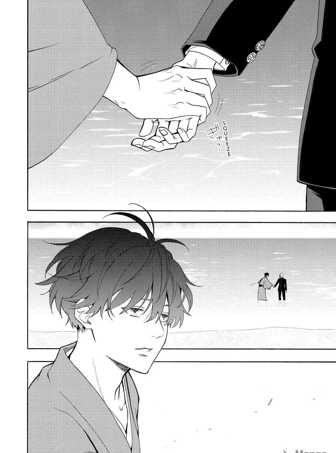 Read The Morose Mononokean chapter 81 image 4 on Lezhin