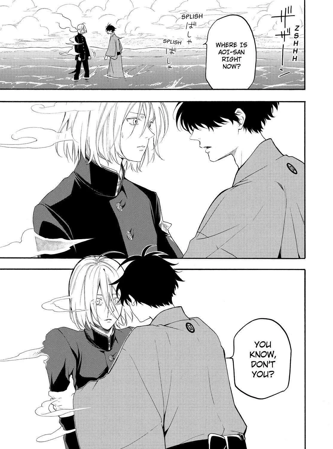 Read The Morose Mononokean chapter 81 image 42 on Lezhin