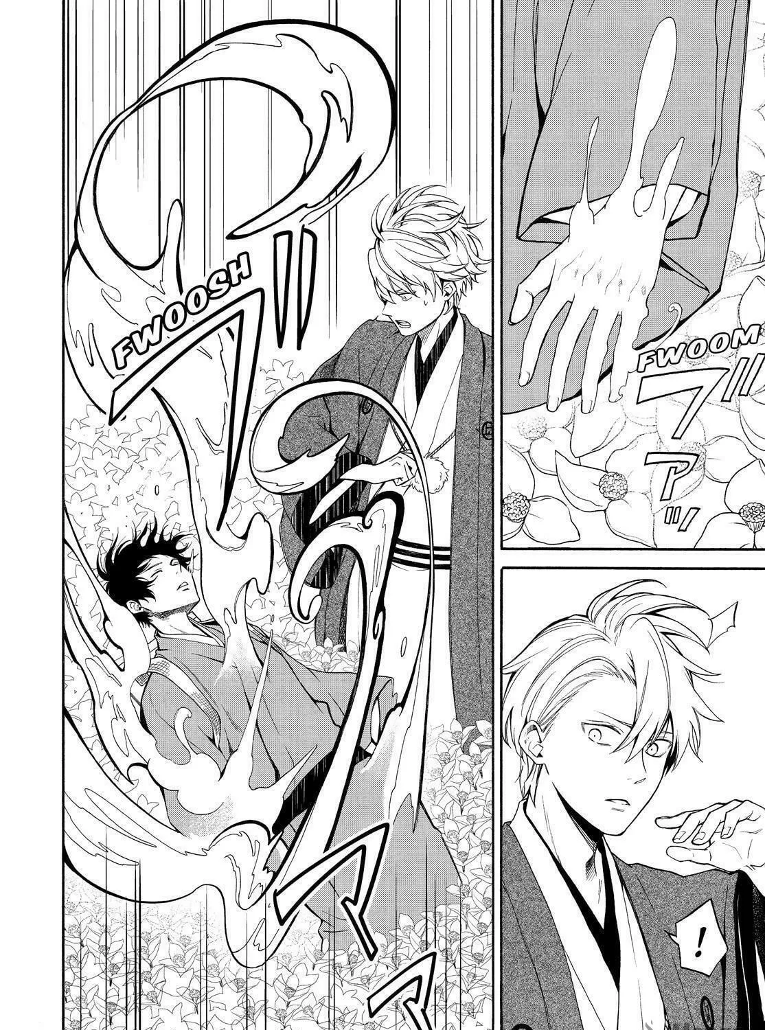 Read The Morose Mononokean chapter 81 image 52 on Lezhin