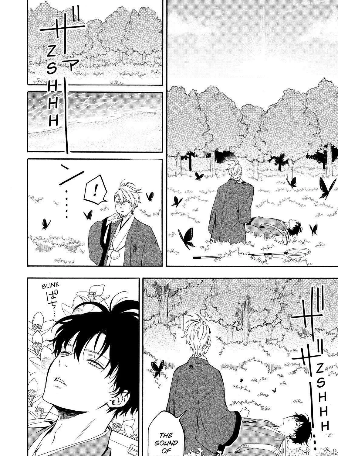 Read The Morose Mononokean chapter 81 image 56 on Lezhin