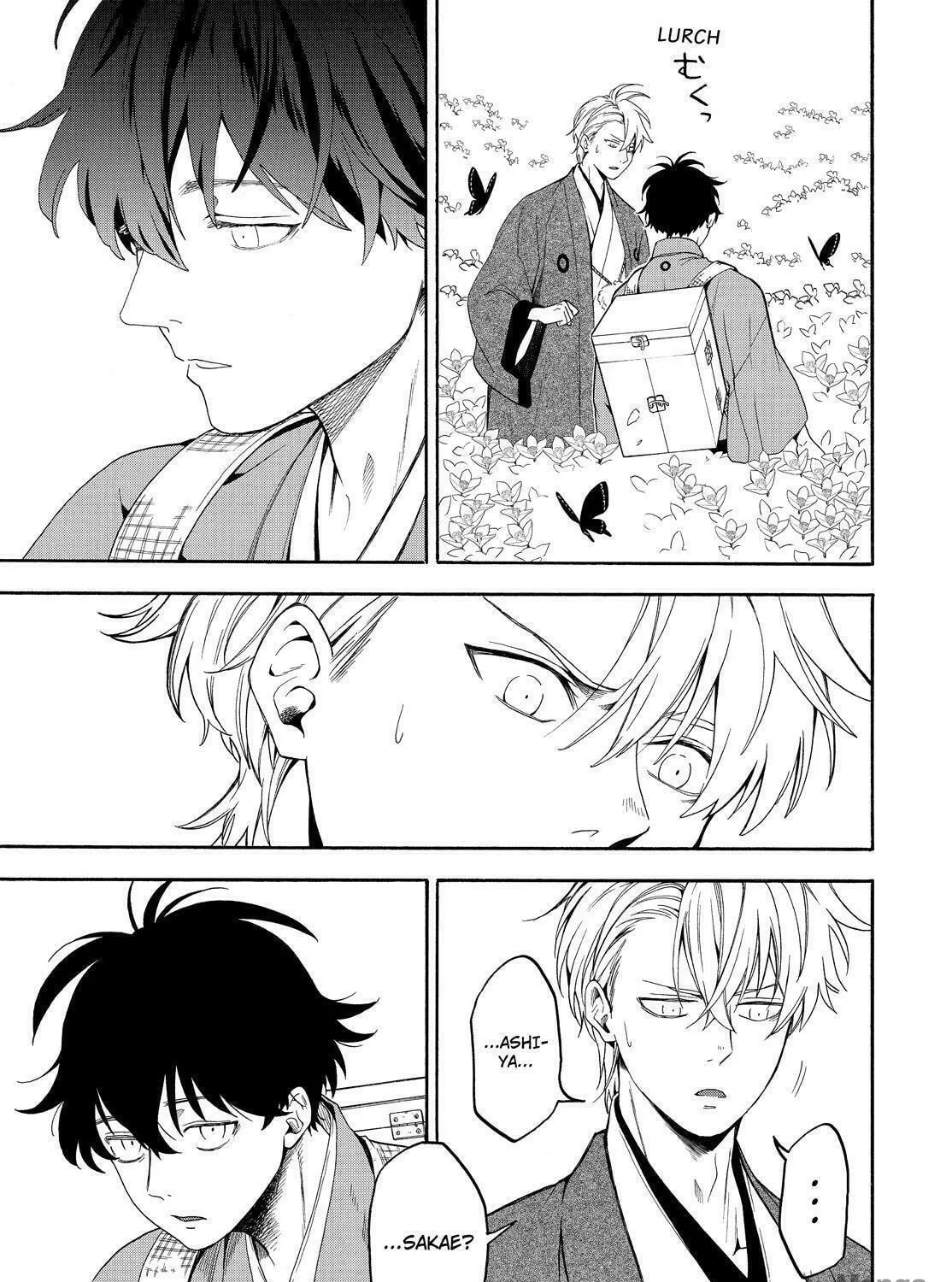 Read The Morose Mononokean chapter 81 image 58 on Lezhin