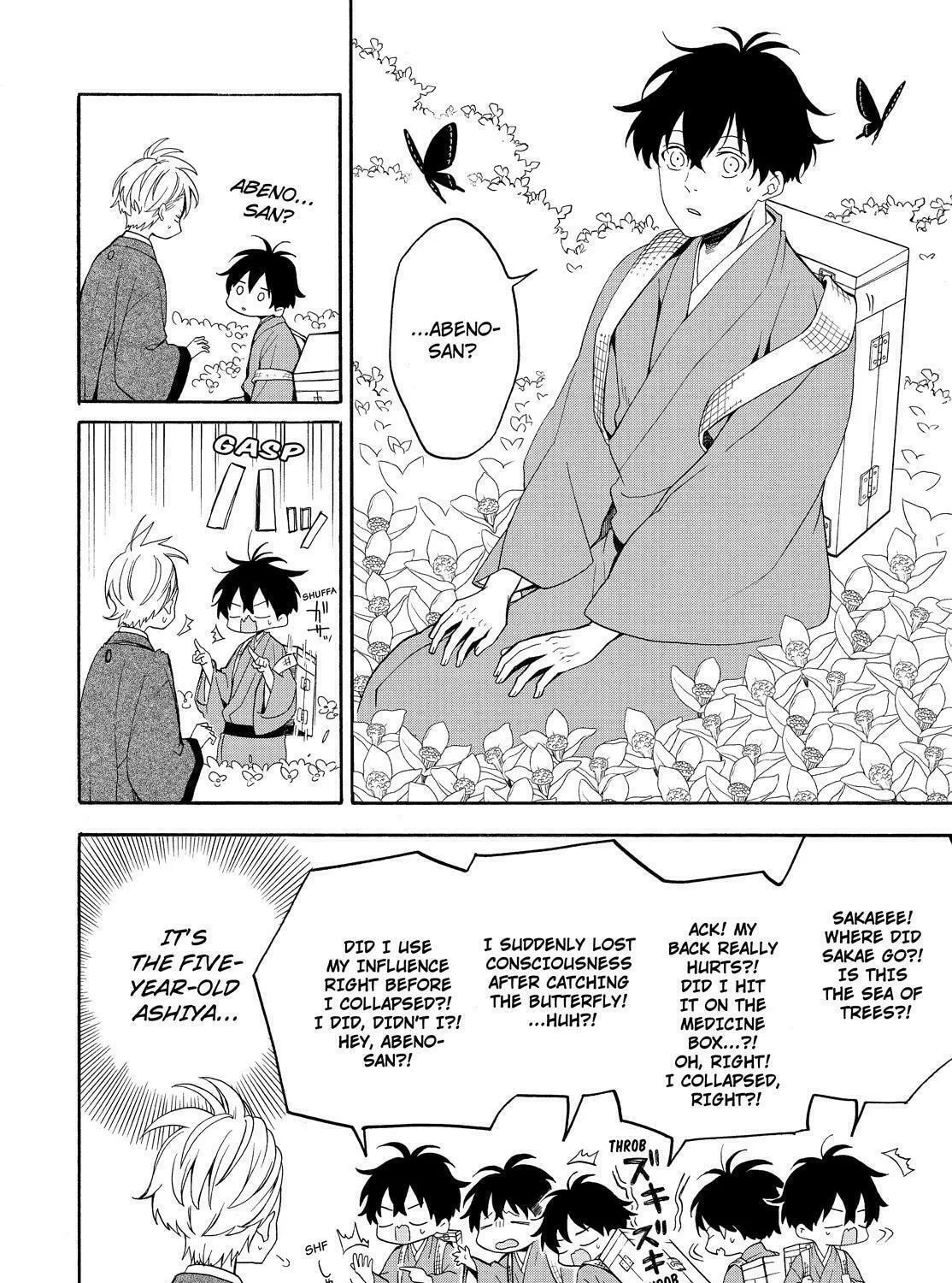 Read The Morose Mononokean chapter 81 image 60 on Lezhin