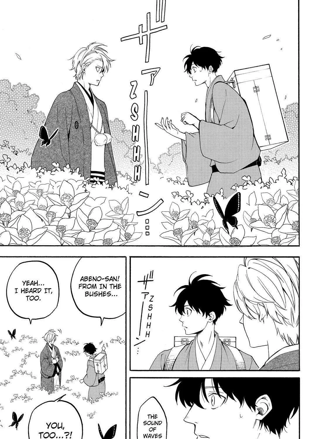 Read The Morose Mononokean chapter 81 image 62 on Lezhin
