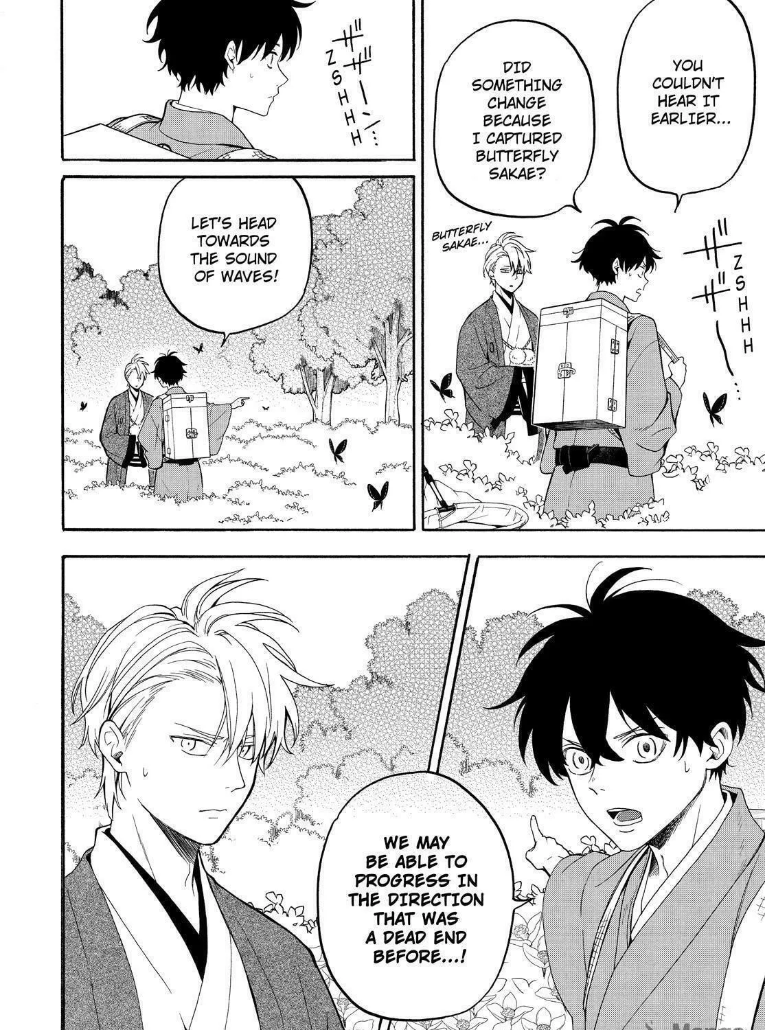 Read The Morose Mononokean chapter 81 image 64 on Lezhin