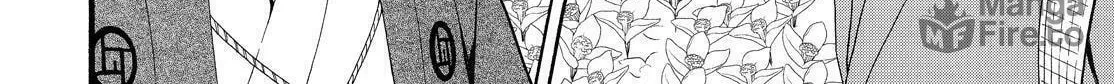 Read The Morose Mononokean chapter 81 image 65 on Lezhin