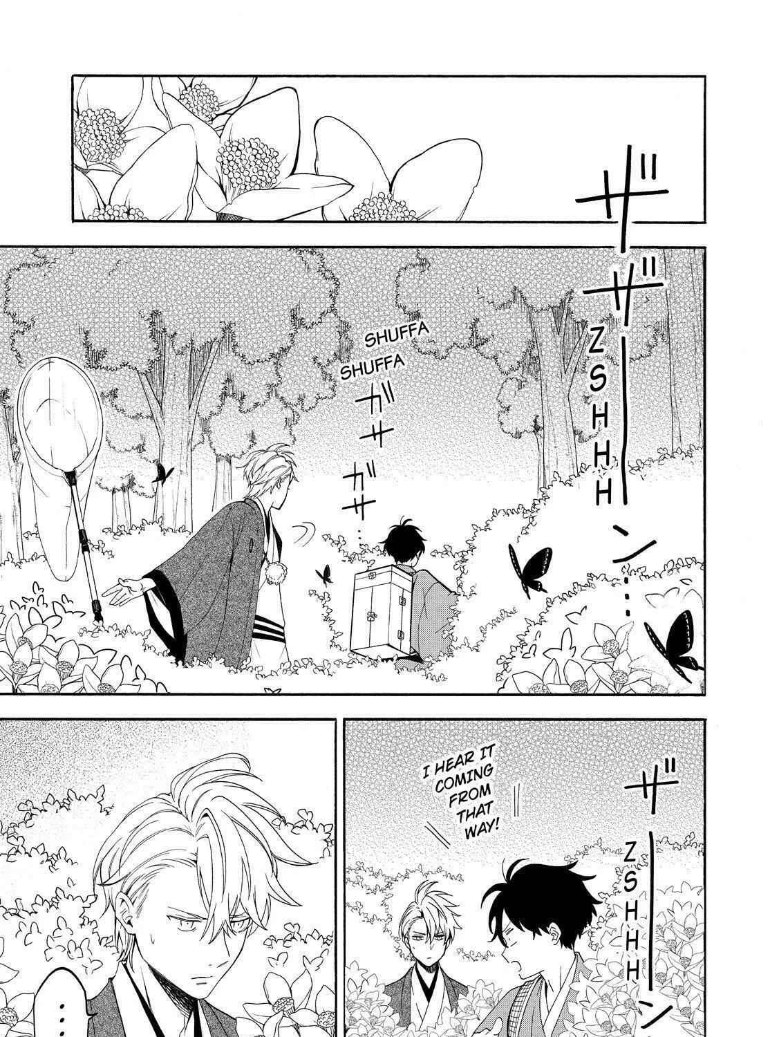 Read The Morose Mononokean chapter 81 image 66 on Lezhin