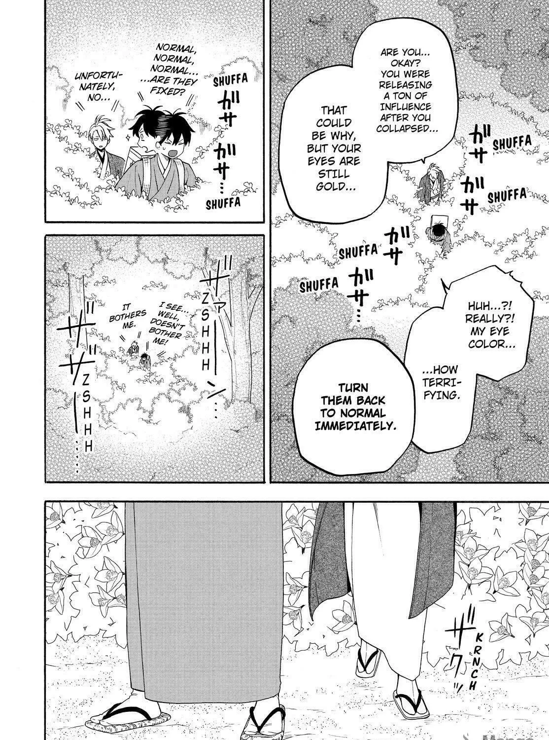 Read The Morose Mononokean chapter 81 image 68 on Lezhin