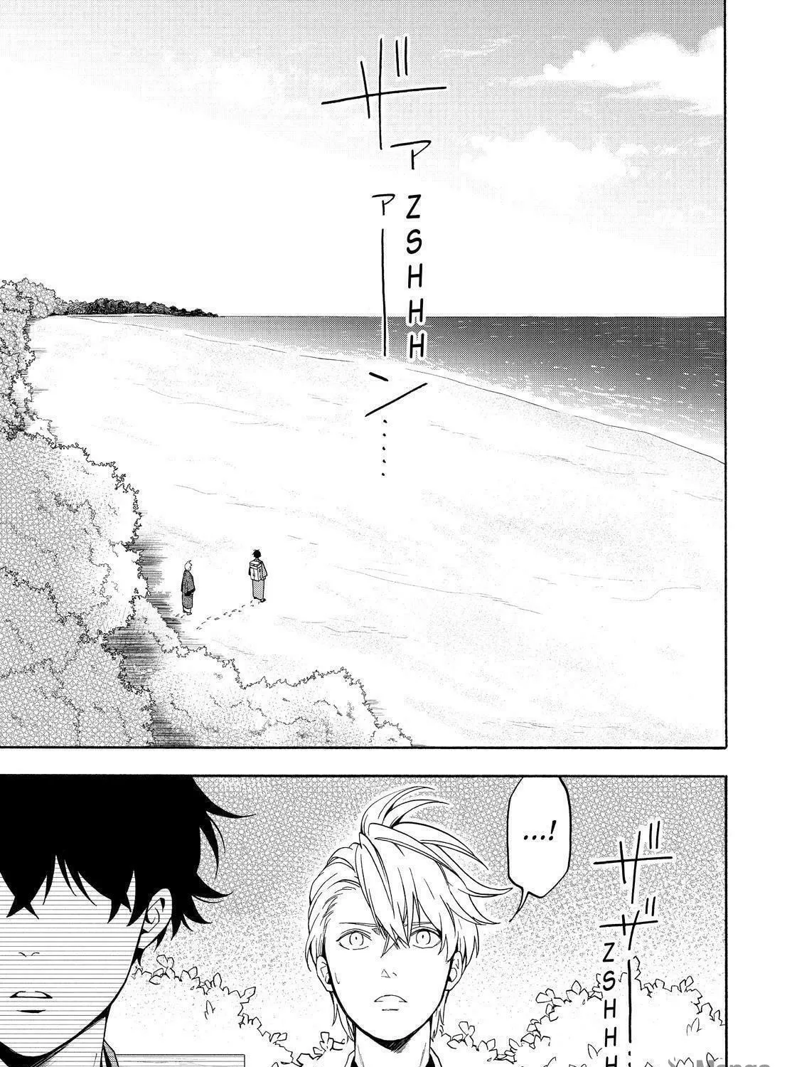 Read The Morose Mononokean chapter 81 image 70 on Lezhin