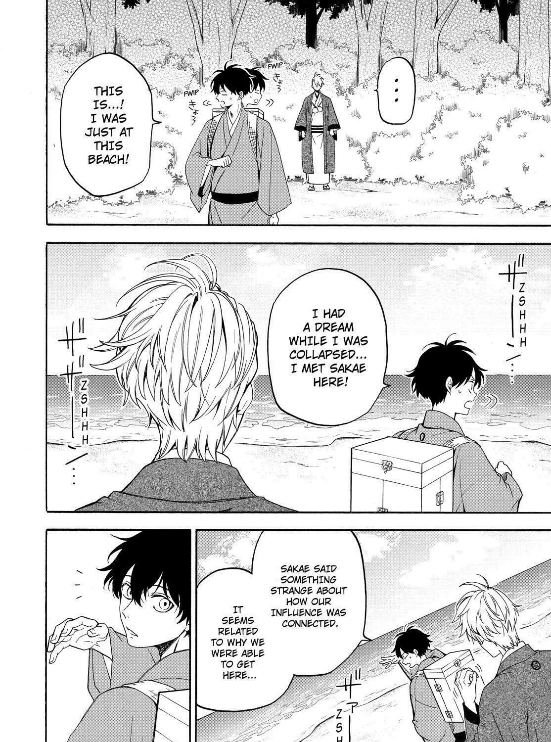 Read The Morose Mononokean chapter 81 image 72 on Lezhin