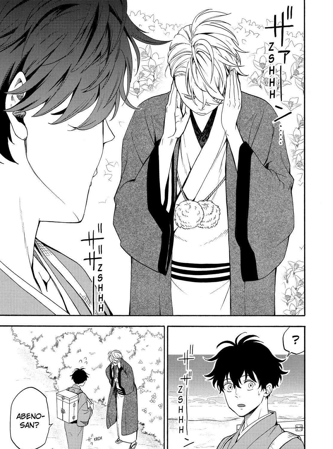 Read The Morose Mononokean chapter 81 image 74 on Lezhin
