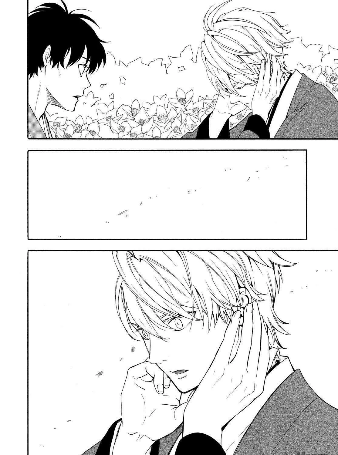 Read The Morose Mononokean chapter 81 image 76 on Lezhin