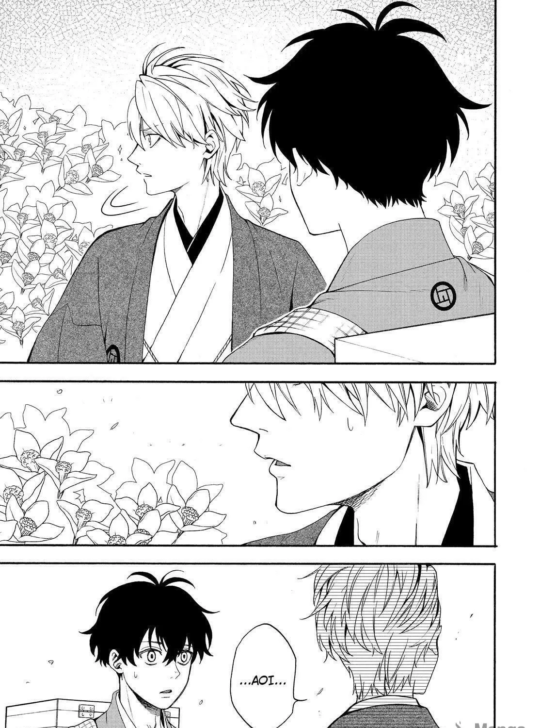 Read The Morose Mononokean chapter 81 image 78 on Lezhin