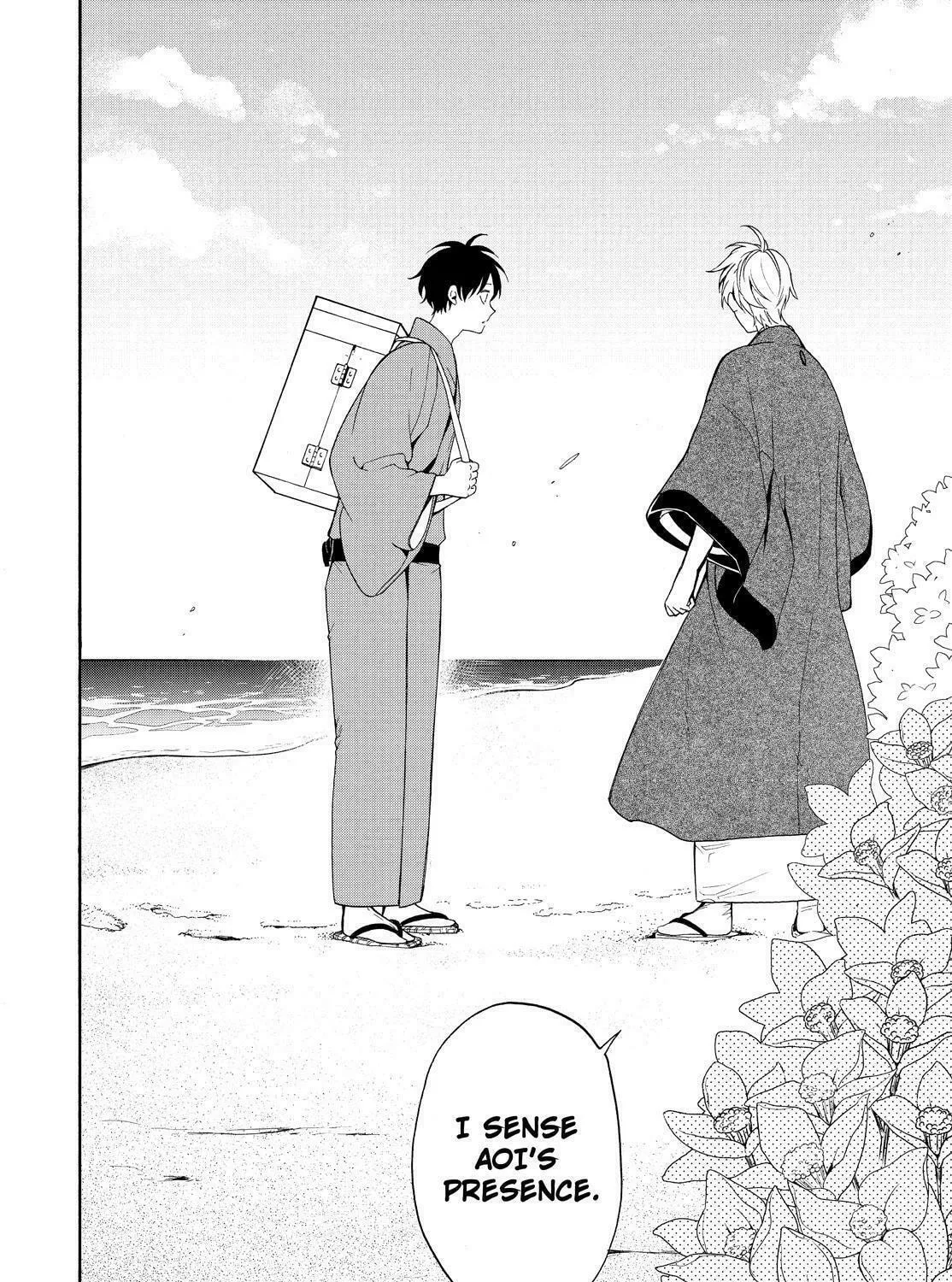 Read The Morose Mononokean chapter 81 image 80 on Lezhin