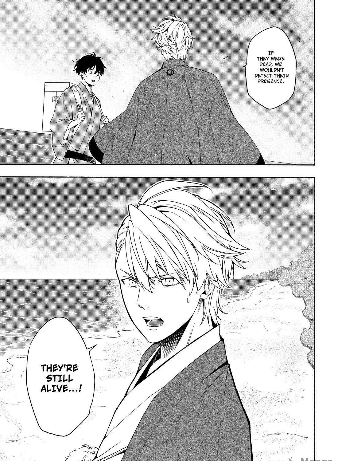 Read The Morose Mononokean chapter 82 image 10 on Lezhin