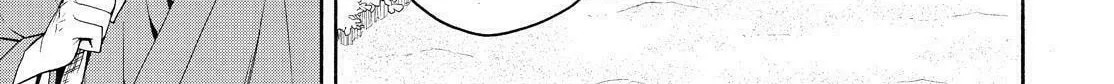 Read The Morose Mononokean chapter 82 image 15 on Lezhin
