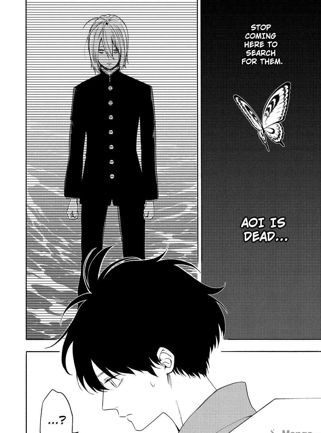 Read The Morose Mononokean chapter 82 image 16 on Lezhin