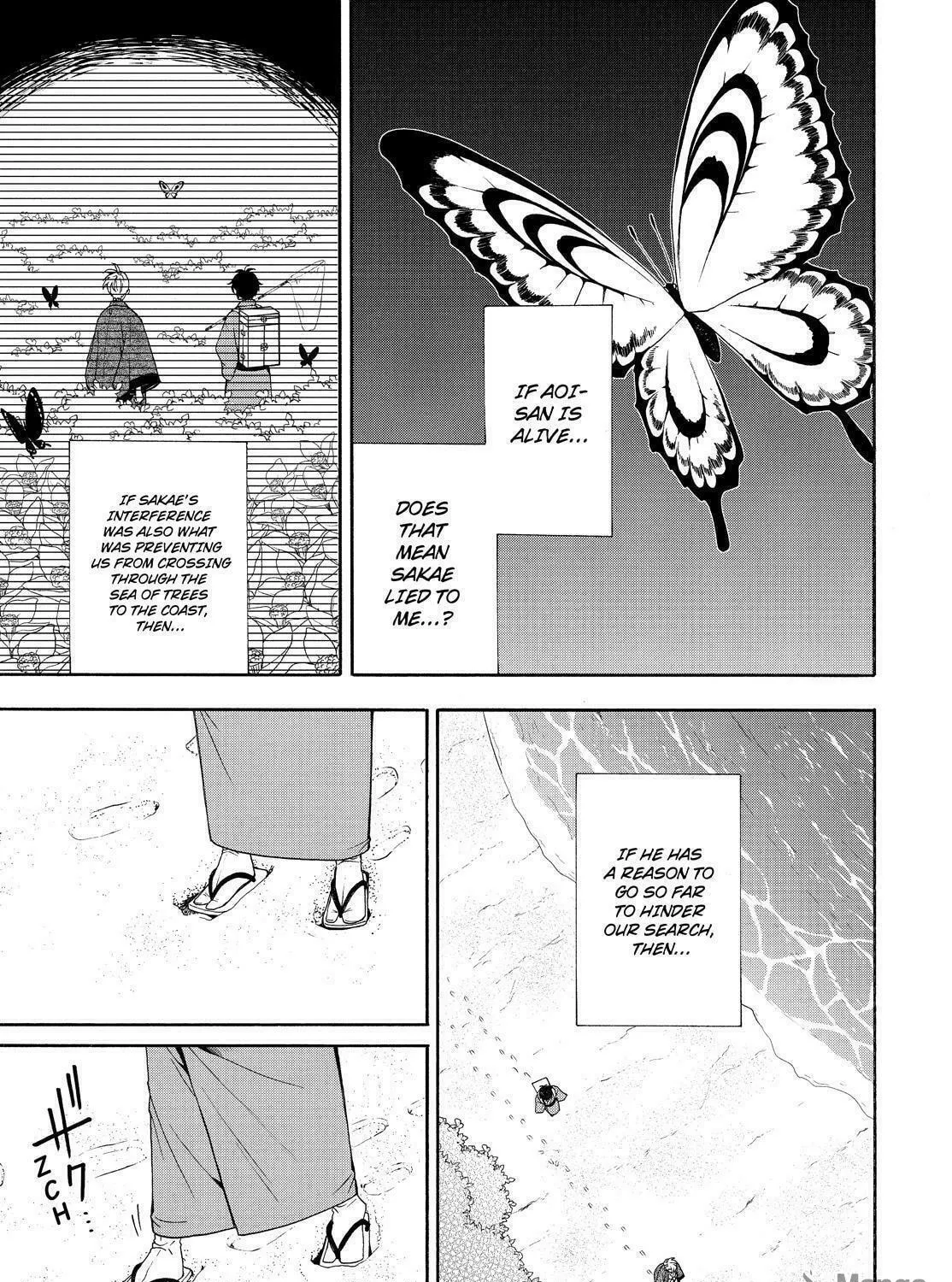 Read The Morose Mononokean chapter 82 image 18 on Lezhin