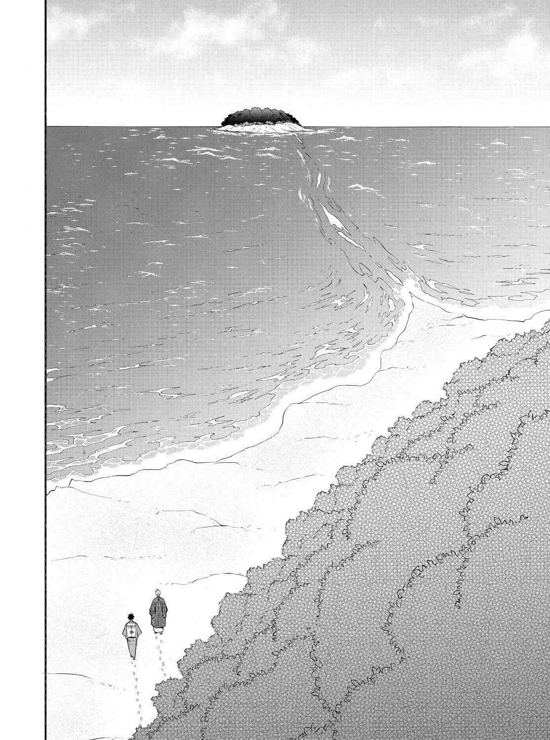 Read The Morose Mononokean chapter 82 image 24 on Lezhin