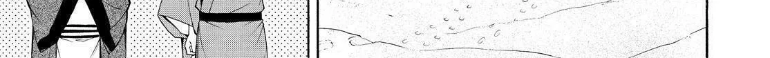 Read The Morose Mononokean chapter 82 image 27 on Lezhin